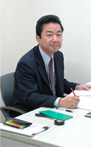 税理士 野田 照廣